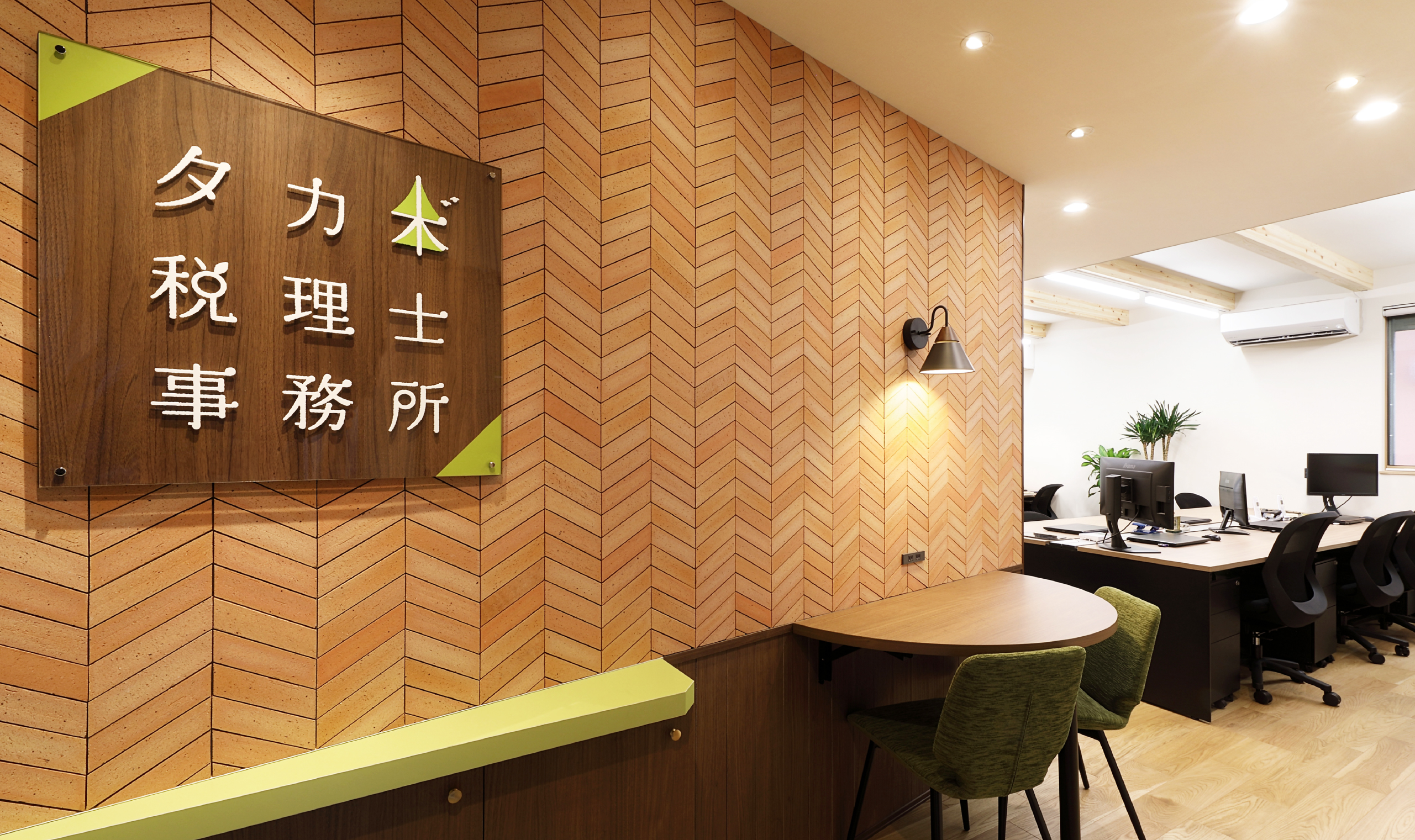 スライダー画像1